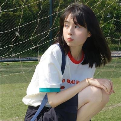 恋爱检讨书